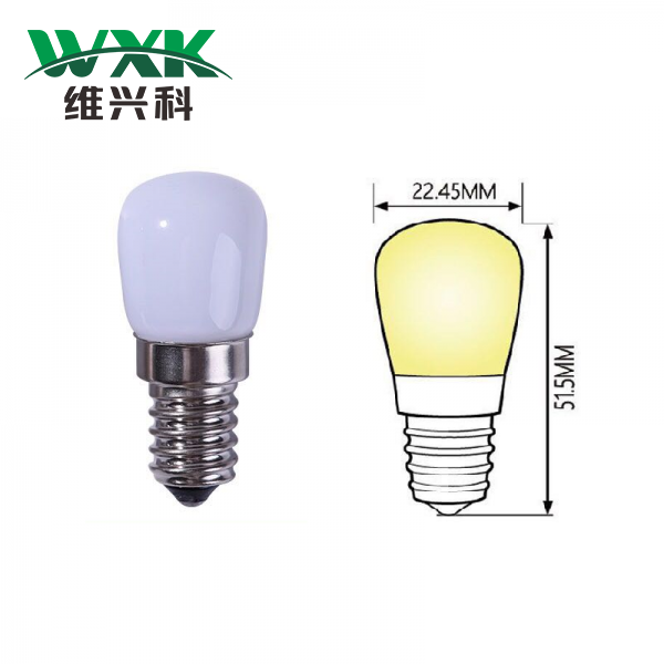 E14 Fridge bulb -2.png